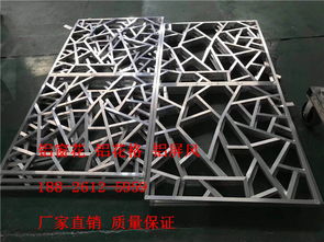 廣東德普龍建材