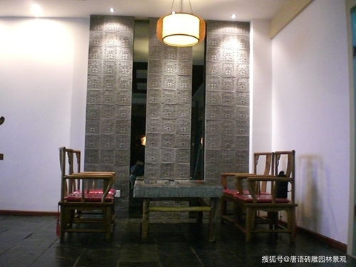 新中式住宅家居仿古建材 秦龍紋古磚文化磚