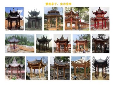 仿古實木浮雕斗拱 古建工程材料定制廠榫卯結構