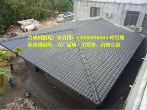 安徽合肥asa輕質(zhì)樹脂瓦 仿古裝飾瓦 古建筑裝飾材料