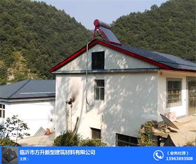 樹脂仿古瓦批發(fā) 仿古瓦批發(fā) 方升建材公司 查看