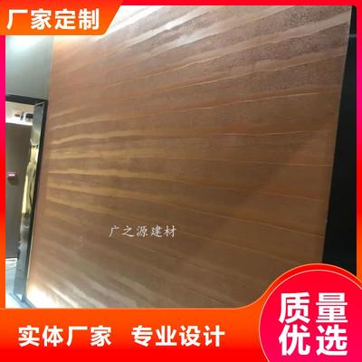 夯土漆（藝術(shù)水泥漆） 真材實(shí)料的仿古建筑材料創(chuàng)新